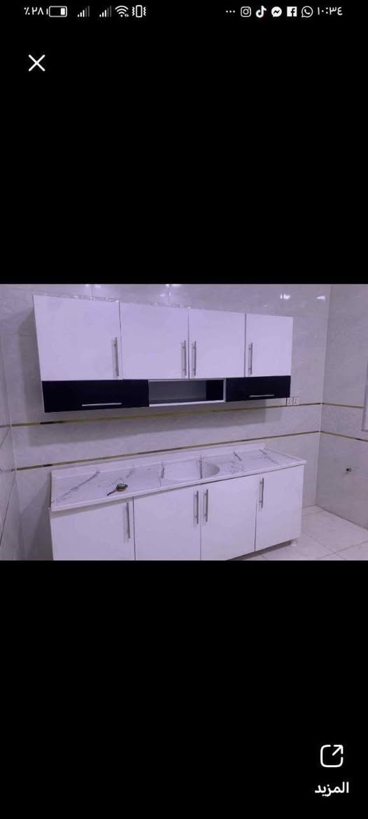 سنك وملحق مرمر  تركي
تركي درجه اولى 
شغل ثقيل 
القياس مترين ارضي وملحق 
السعر 250 الف 
توصيل بغداد مجاني 
يوجد توصيل للمحافظات 

1


**إذا كنت صاحب هذا الإعلان وتريد حذفه لأي سبب، رجاءا أرسل رسالة إلى الدعم الفني**