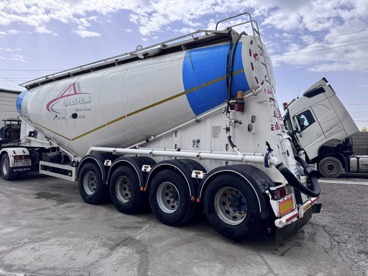 للبيع بطل سايلو شركة حكمه

موديل 2023

حموله 50 طن

فصل وربط مرور سليمانيه 

سعر 320 $ ورقه

موجود في معرض توانا حاجي عدنان وابو يوسف 

عنوان كركوك شارع مطار مقابل جسر حزيران 

للاستفسار 

***********
