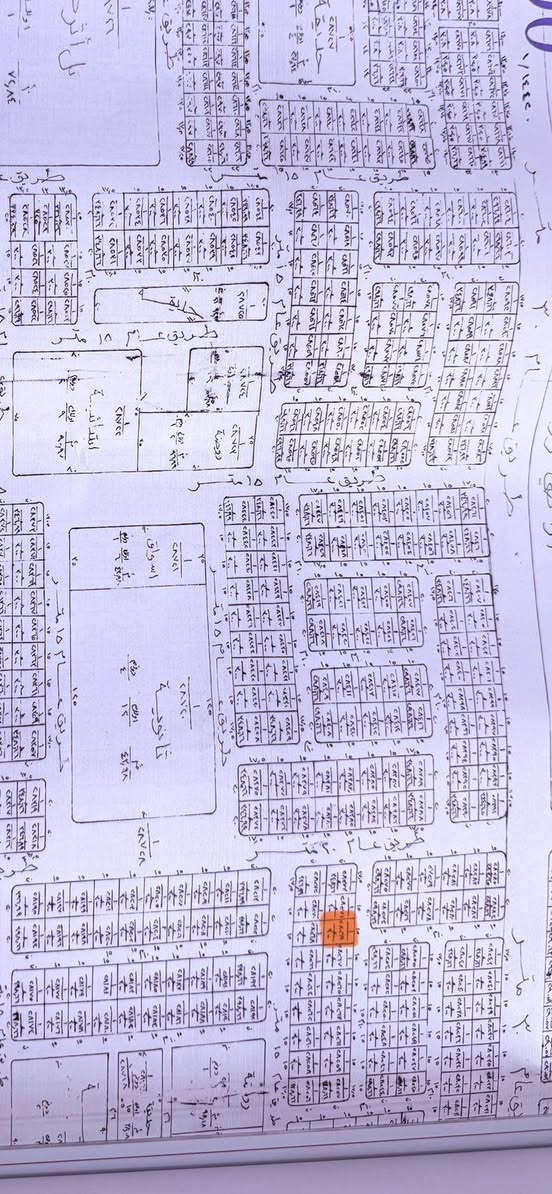 قطع ارض طابو ملك صرف بغداد النهروان قرب مشروع و مجمع علي الوردي السكني اراض اليوم .... ثروة الغد استثمر في المستقبل ... الأرض هيه الوعاء الأدخاري الأضمن للأستفسار اكثر اللأتصال ***********
***********
