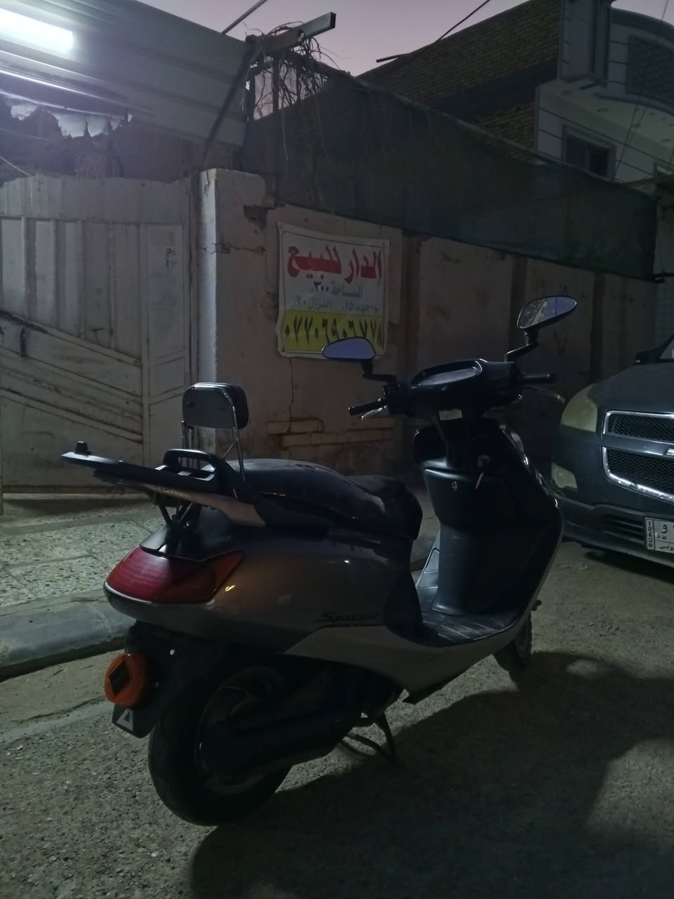 سلام عليكم دراجه سبيسي ياباني اخت الرمبة مجفته مرة وحده مكفوله من تبخير مكينه جكليت نضافه فول السعر 850وبيها مجال مكاني كوت حي الزهراء


**إذا كنت صاحب هذا الإعلان وتريد حذفه لأي سبب، رجاءا أرسل رسالة إلى الدعم الفني**