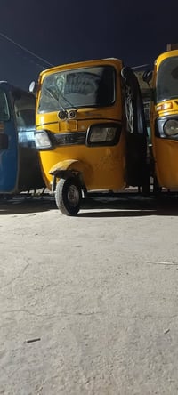 ورحمه الله وبركاته للبيع موديل 19 اوراق السعر 3500 وبيها مجال الشراي ي...