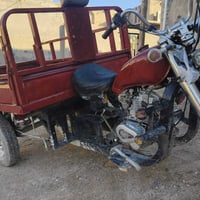 ستوته • كهربائيات • الزبير