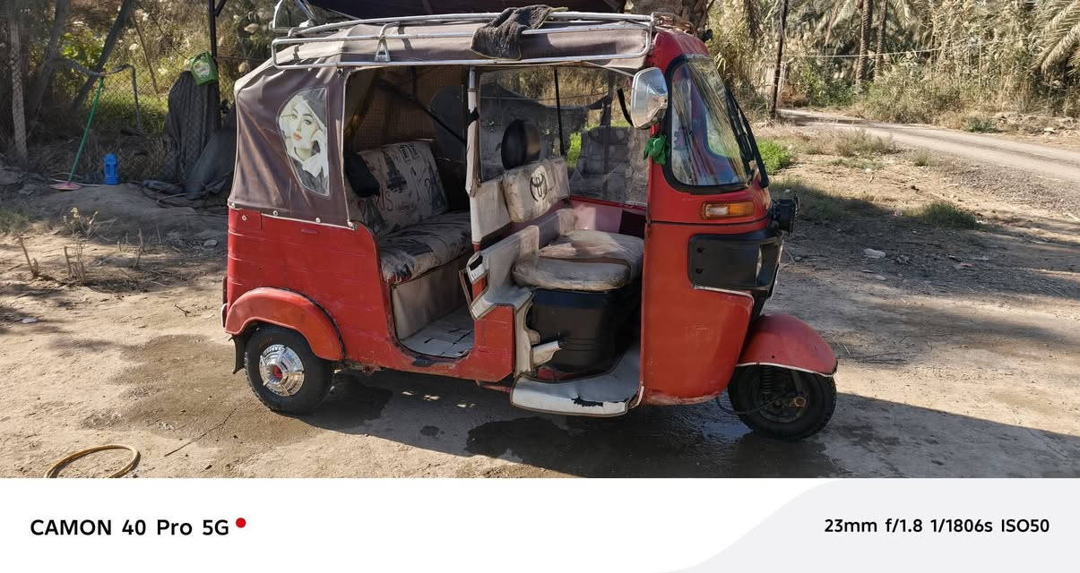 تكتك بجاج للبيع موديل 17 مرقمة إنكليزي بابل بسمي السعر 4 مليون و600 ويبها مجال هذا رقم رقمي ***********
غير متواجد على الفيس
