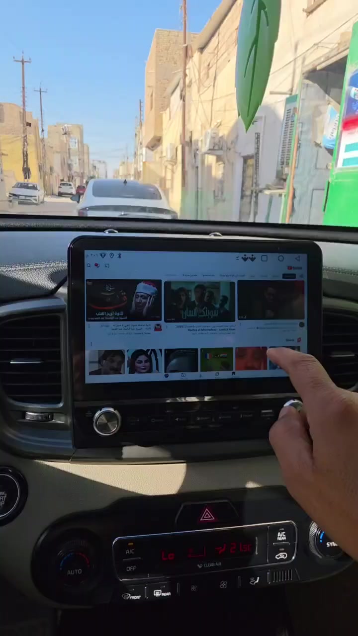 مرحبا
شاشة نضام اندرويد  تشتغل على جميع السيارات الكورية جنه شاديها على سورنتو موديل 20 من بعنه السيارة فتحناها ورجعنه البلادية ابيعها مع الكامرة مالتها وشفتو شغلها سريع بدون تعليك ابد
سعرها مع الكامرة 100  الف وبيها مجال قليل شرط لابيها كسر لافطر لاغواش لاسواد فوول دقة انا هسا صورت الظهر وشمس وهيج واضحة مكاني نجف
للتواصل
***********
***********
