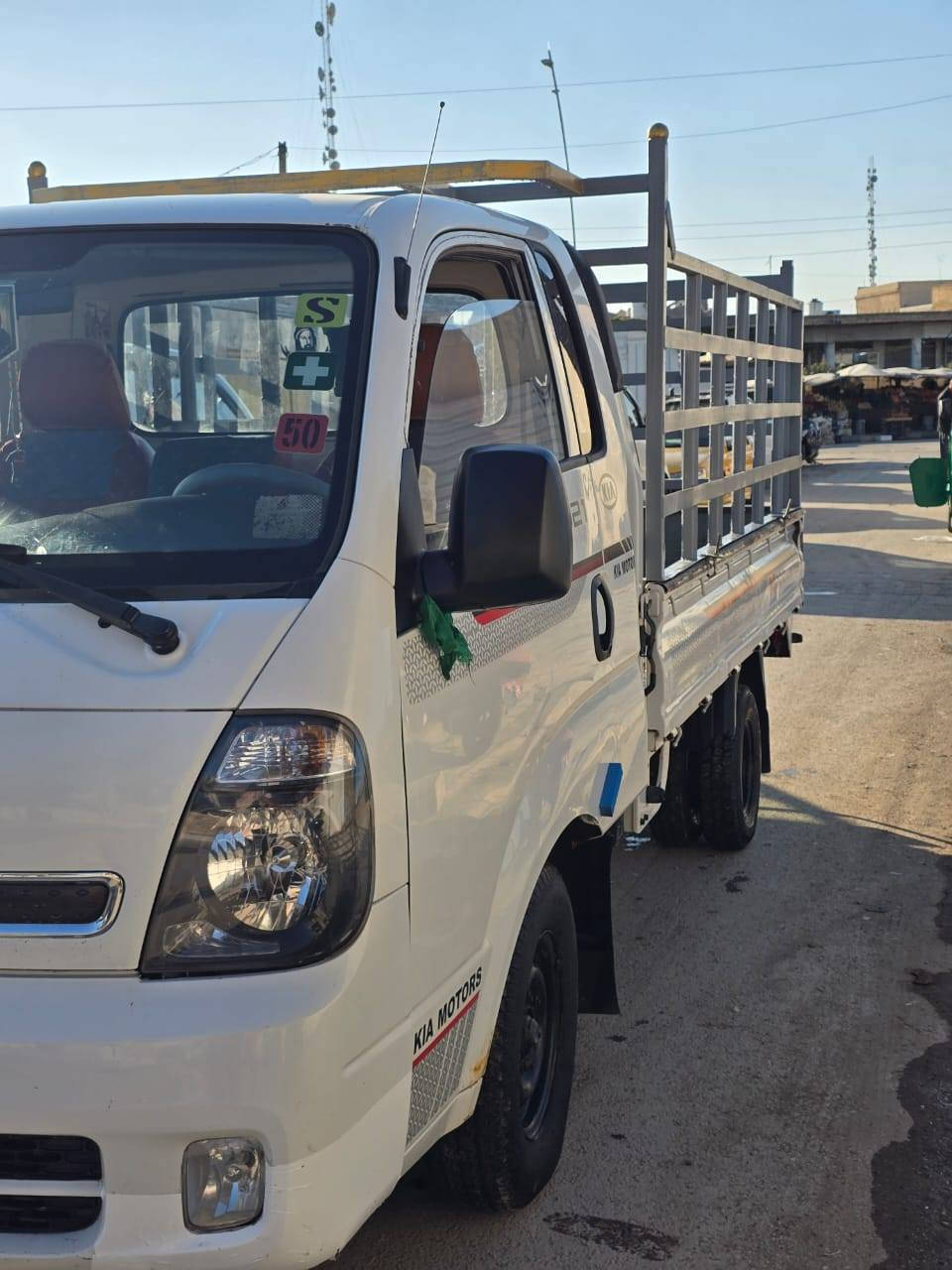 إسلام عليكم كيه ٢٠١٧ للبيع السعر ١١٧ *********** واتساب
