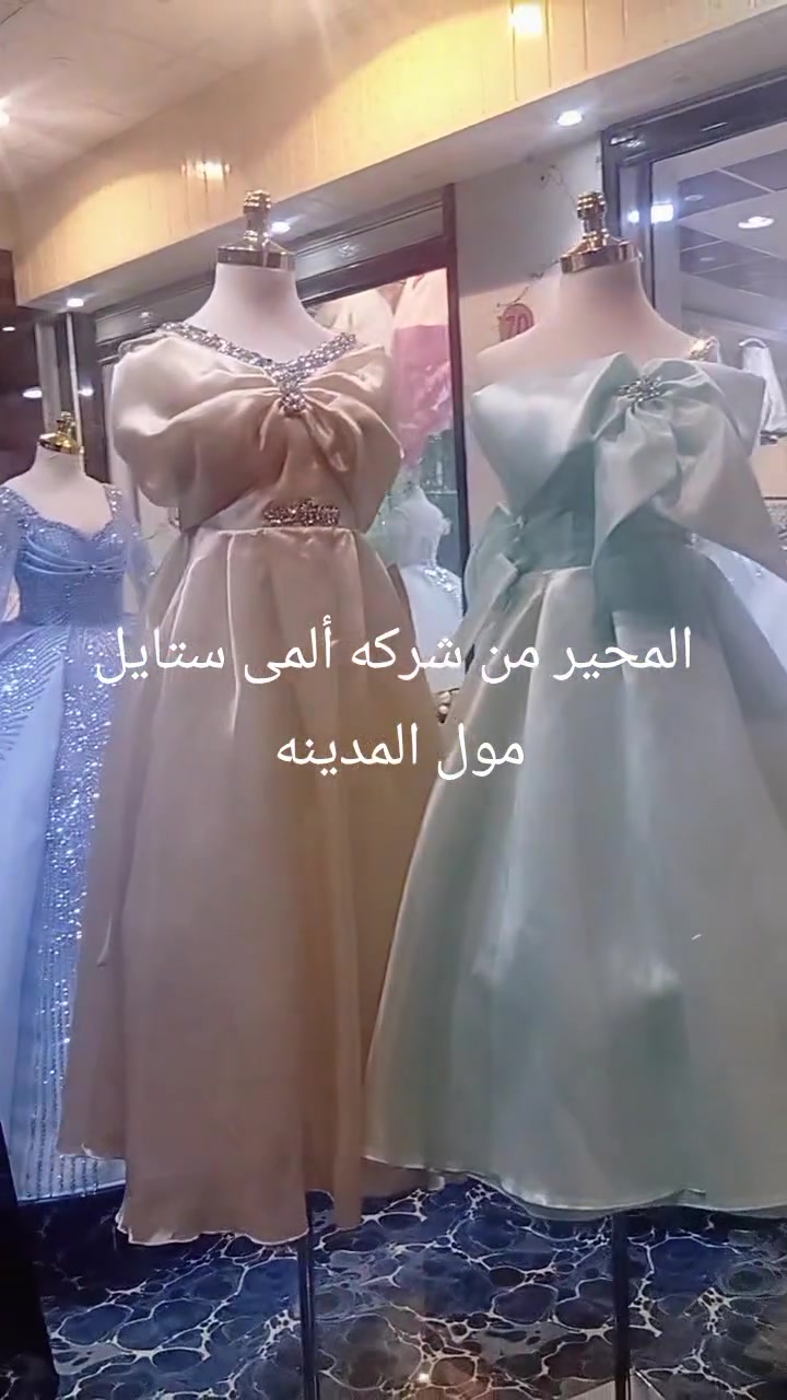 شركه ألمى ستايل مول المدينه سرمدا


**إذا كنت صاحب هذا الإعلان وتريد حذفه لأي سبب، رجاءا أرسل رسالة إلى الدعم الفني**