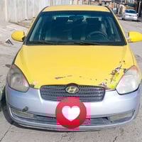 اكسنت أمريكي • ٢٠٠٩ • مطلوبة هيئة