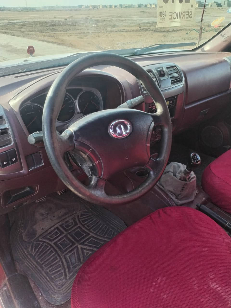 سلام عليكم
كريت 2015
مكفوله من الضربه رقم مثنئ مشروع وطني سنويه جديده *********** بكان السماوه
