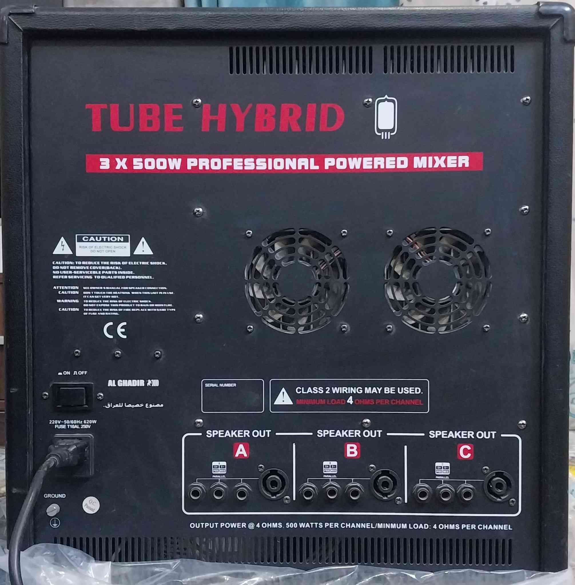 جهاز ٩٠ ٩٠ مستخدم
للبيع مكاني بغداد حي اور 
***********
