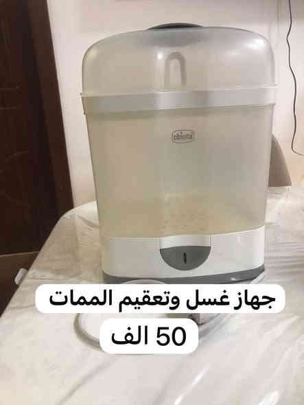 اغراض مستعمل نظيف عنوان عينكاوا 108(ماكو توصيل)***********
