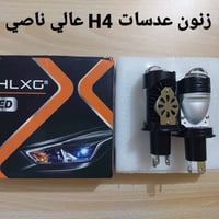 متوفر • قطع غيار