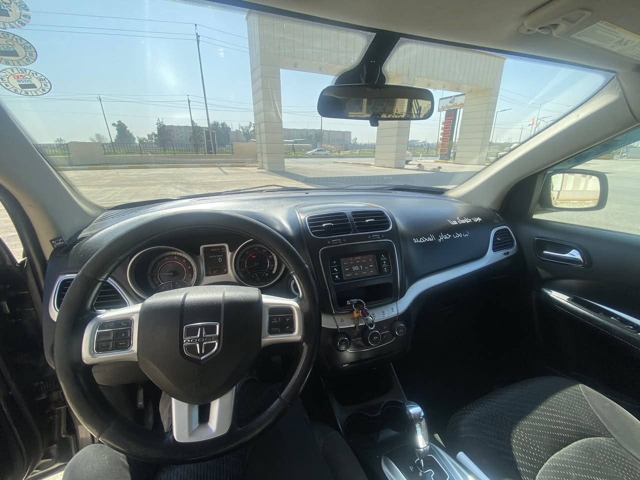 دوج جورني (2018)SE لون نفطي رقم دهوك
وارد أمريكي محرك 4 سلندر (2.4)
شاشه لمس
بلوتوث
بصمه ( تشغيل ذكي )
دەرگا بەسمە (دخول ذكي)
4 بصمات
تعدید سرعه
تحکمات ستیرن
7 راكب تبريد قطعة واحدة 
سياره بدون صبغ بدون ضرر بيها شويه بارد  
ايرباك كله سليم 
استعمال شخصي فقط و بأسمي السياره  
السعر 129 ورقة وبيها مجال 
مكان السيارة اربيل


**إذا كنت صاحب هذا الإعلان وتريد حذفه لأي سبب، رجاءا أرسل رسالة إلى الدعم الفني**