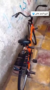 باسكل • حجم ٢٦ • موديل ٢٠١٥