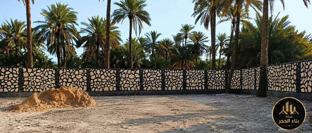 🔥 شغل مرتب وسعر مناسب وجودة تدوم 🔥
شركة بناء الحجر
تنفيذ جميع أعمال الحجر الخارجي بأفضل دقة وتشطيب

📍 عملنا فقط بغداد
📞 ***********

“شغلك إذا تريده يطلع هيبة… خلي الحجر علينا”
