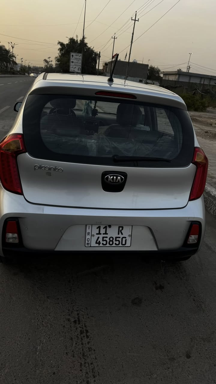 بيكانتو 2016وارد خليجي ماشية 70الف باسمي رقم بغداد الجديد سعر البيع 80ورقة


**إذا كنت صاحب هذا الإعلان وتريد حذفه لأي سبب، رجاءا أرسل رسالة إلى الدعم الفني**