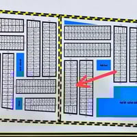 قطعة طابو • موارد مائية • الحولي