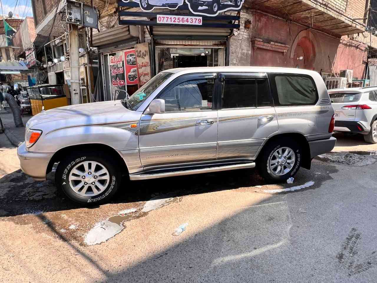 سلام عليكم لاندكروز موديل ٢٠٠٠ سلندر٨ رقم سليمانيه سنويه بسمي تحويل ثاني يوم سعر١٤٢ وبيه مجال سياره خيرمن الله صدرجديد كله حداديه جديده سياره متعوب عليه عنوان بغداد كرخ رقم هاتف ***********
