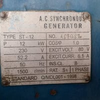 يو بي اس • نضيف • كنعان ديالى