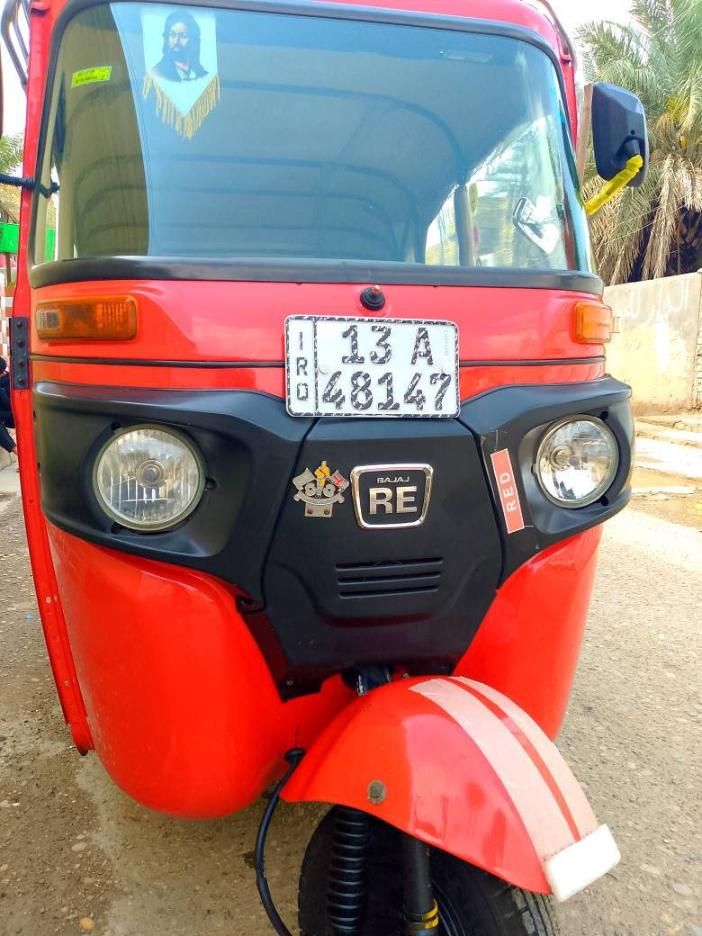 السلام عليكم تكتك 2022 كفاله عاامه كشر ومكينه مرقم سنويه ورقم تفاصيل اكثر اتصل ***********
