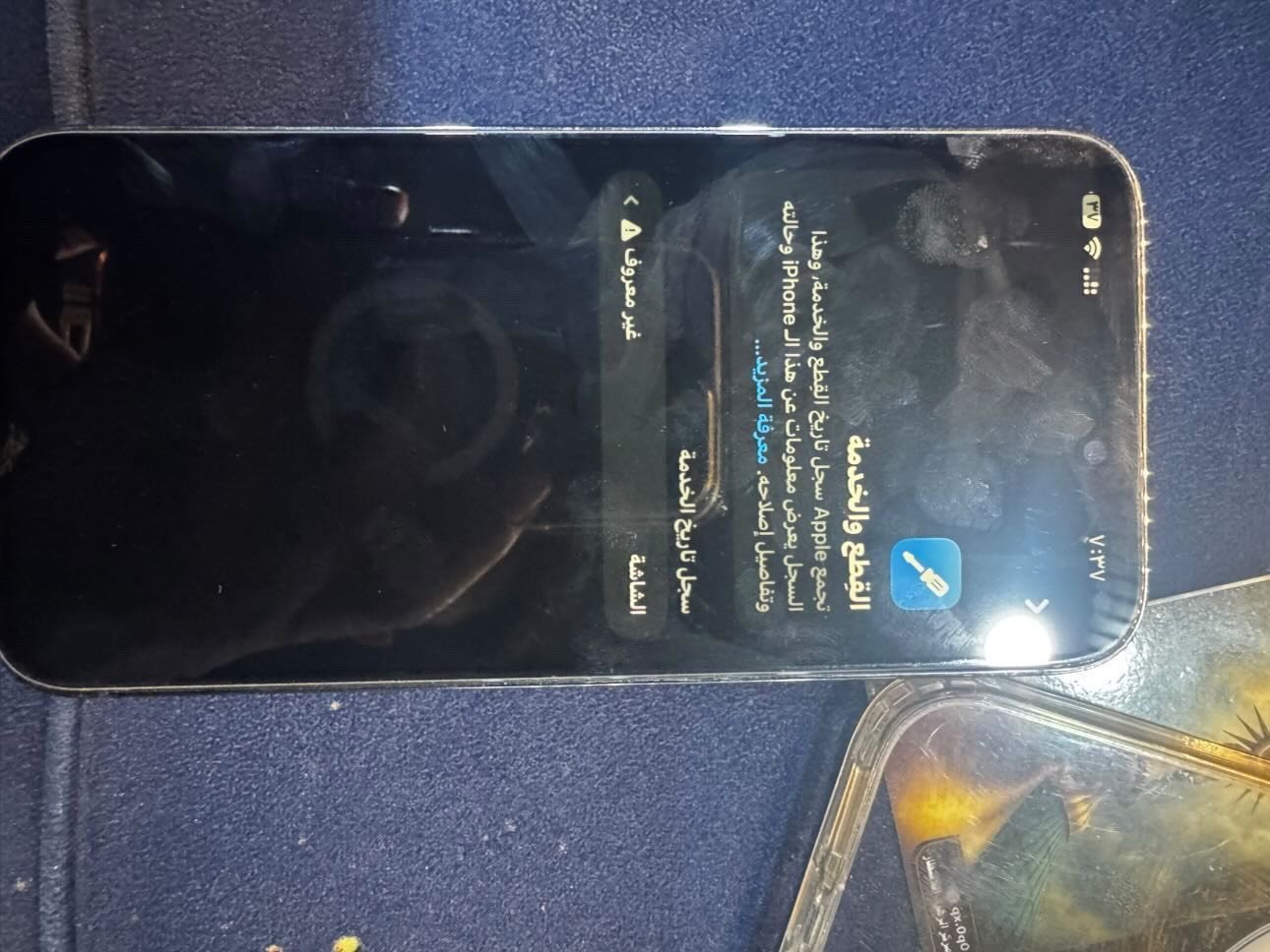 ايفون 14 برو ماكس 
مبدل شاشه نوعيه جداً ممتازه بدلتها بيدي ب 250 الف 
ولجهاز ضهره مكسور 
السعر 650 
التواصل ***********