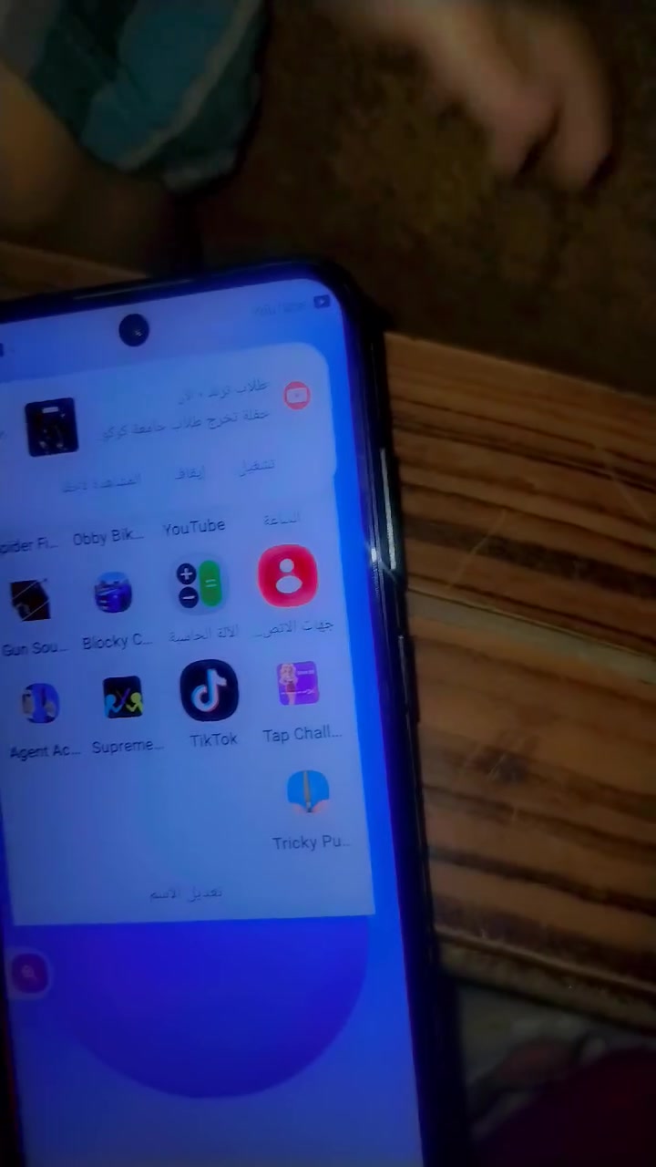مبايل مجدد s25 الترا
باب ثاني
بسعر 75
ذ128
شغال مابي اي مشكله


**إذا كنت صاحب هذا الإعلان وتريد حذفه لأي سبب، رجاءا أرسل رسالة إلى الدعم الفني**