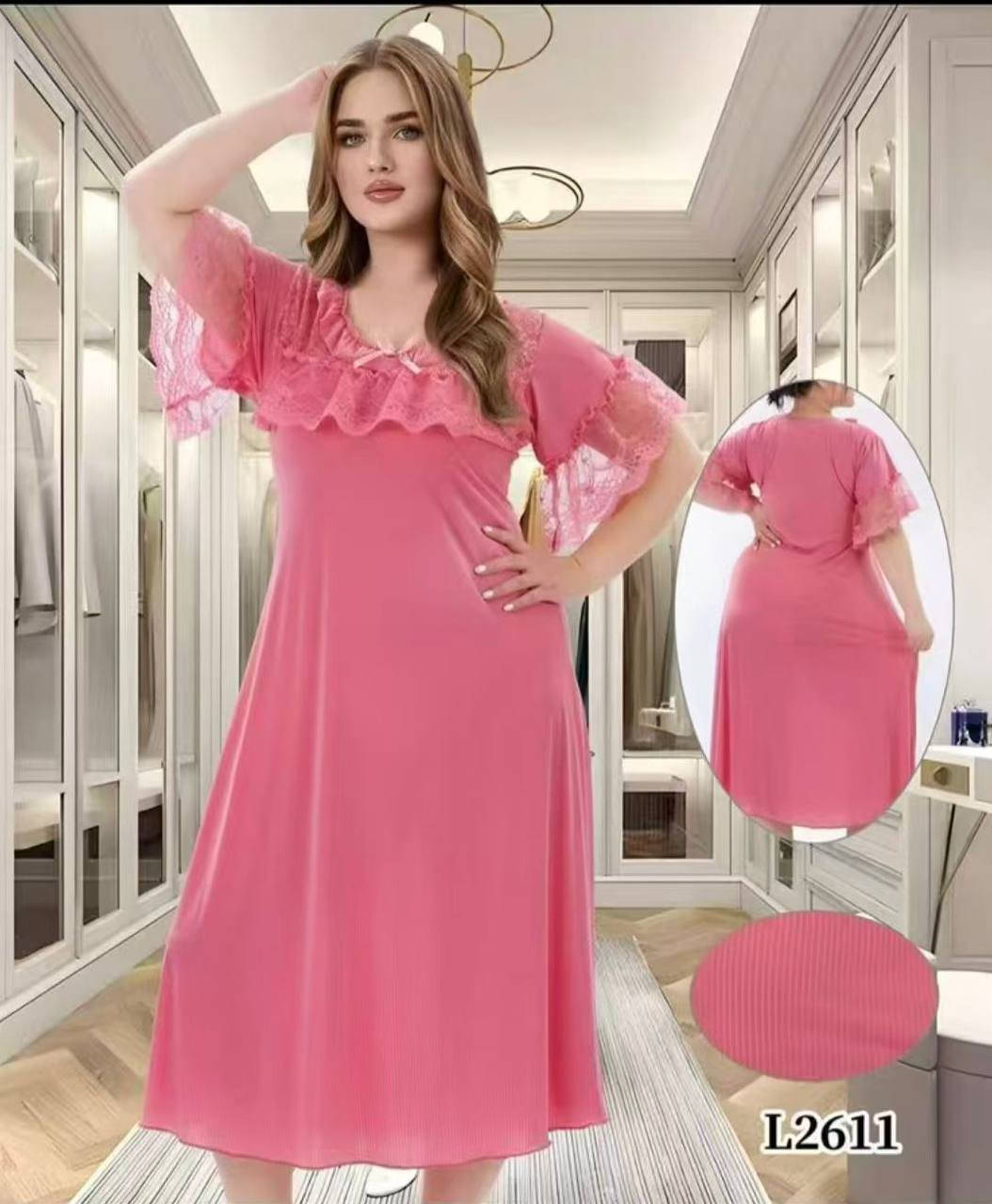 دشداشه خامه زبده طويله
للتواصل عبر الواتس اب ***********
عنوان المحل شورجه قرب البنك المركزي شارع تحت التكيه عماره النعمان عبدو العسكري *********** 
#الشورجه #للجميع #جمله #بيع #بغداد #بيع
