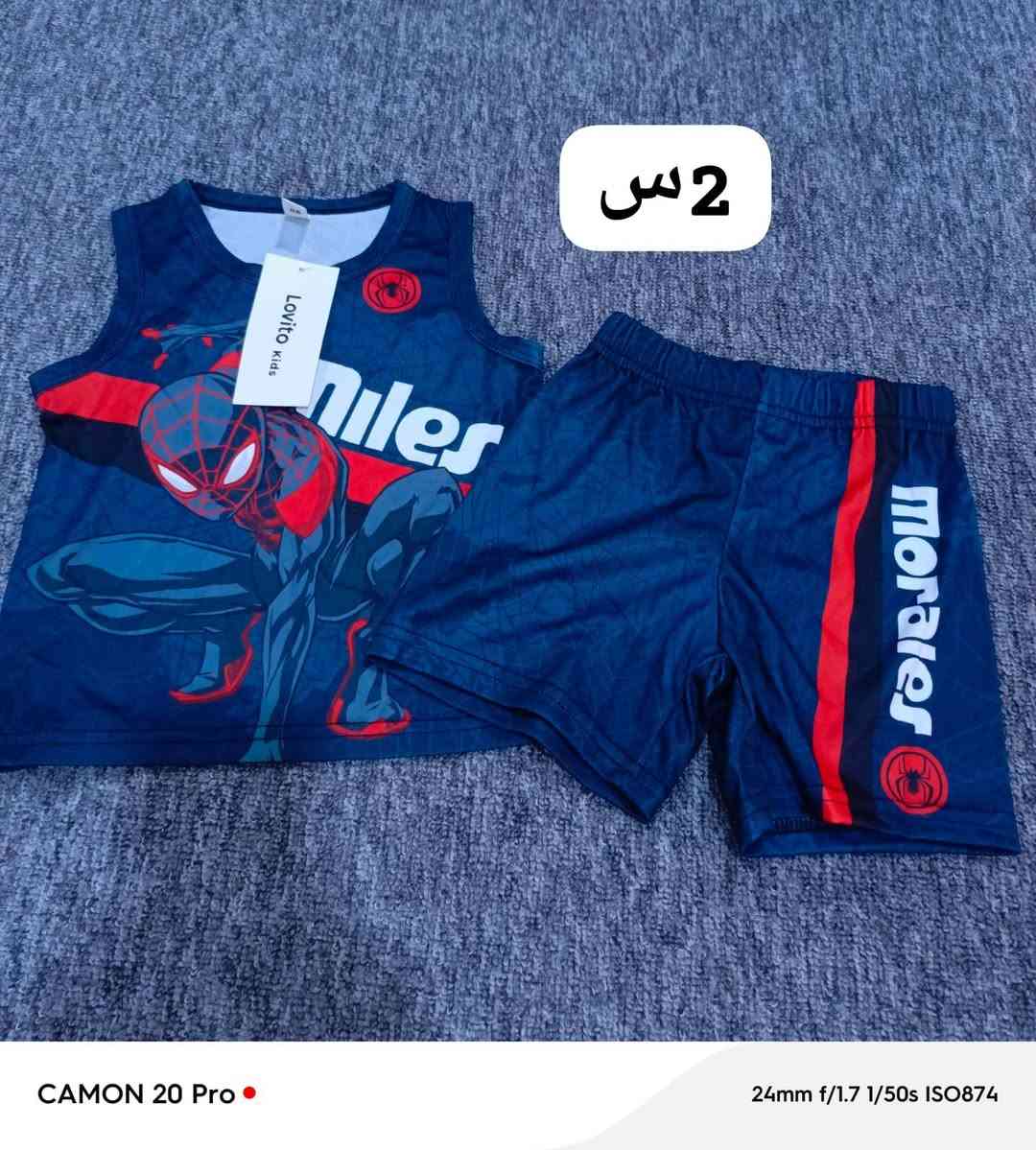 ع4السعر


**إذا كنت صاحب هذا الإعلان وتريد حذفه لأي سبب، رجاءا أرسل رسالة إلى الدعم الفني**