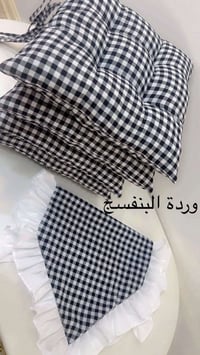 شغلي • توصيل بسمايا • توصيل محافظات