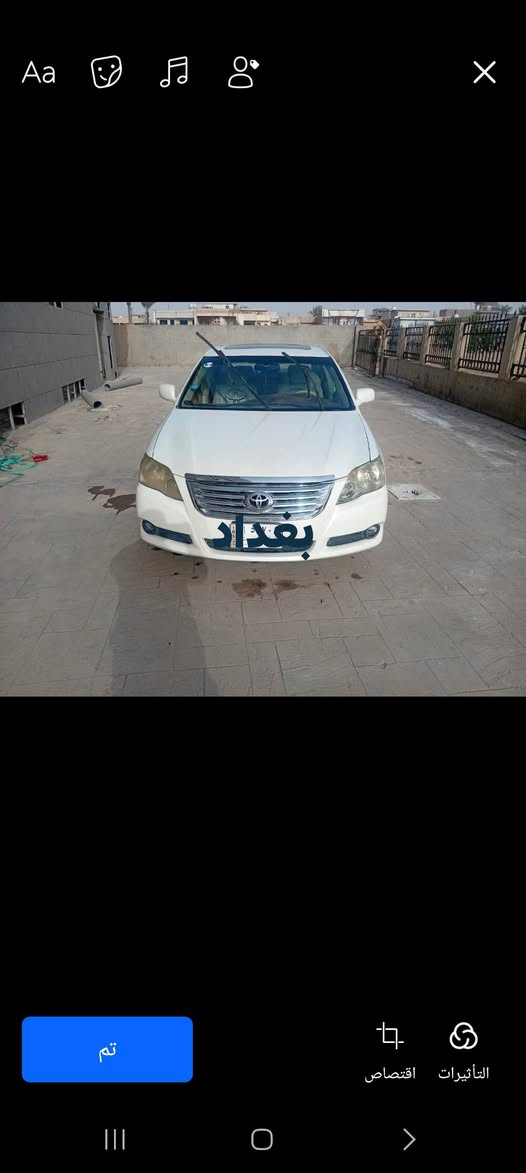 السلام عليكم افلون ٢٠٠٧ مصبوغه عام كلش حلوة مراوس بسيكويا


**إذا كنت صاحب هذا الإعلان وتريد حذفه لأي سبب، رجاءا أرسل رسالة إلى الدعم الفني**