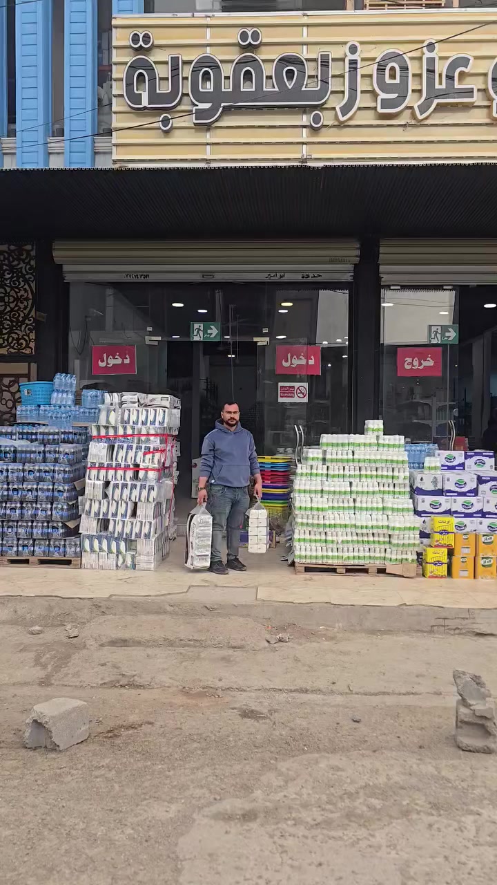 @الجميع @أبرز المعجبين


**إذا كنت صاحب هذا الإعلان وتريد حذفه لأي سبب، رجاءا أرسل رسالة إلى الدعم الفني**