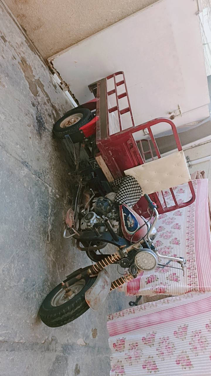 ستوته دايون للبيع اوراق


**إذا كنت صاحب هذا الإعلان وتريد حذفه لأي سبب، رجاءا أرسل رسالة إلى الدعم الفني**