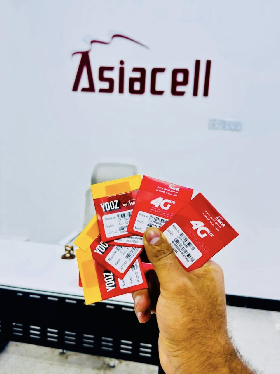 نقطة بيع اسياسيل
تريد أفضل خط وبأرخص سعر؟
🔥 خطوط آسياسيل متوفرة الآن
✨ أسعار تنافسية ومناسبة | عروض مستمرة ✨
لا تفوت الفرصة

📶 شبكة قوية
💰 أسعار ترضي الكل
تعال وخلي اتصالك مضمون 👌

🔥 العرض الأول:
• خط + تعبئة 45 ألف
➕ 200 رسالة
➕ 5 برامج: واتساب، سناب، إنستا، فيس، ماسنجر

🔥 العرض الثاني:
• خط + تعبئة 120 ألف
➕ 500 رسالة
➕ 8 برامج: واتساب، سناب، إنستا، فيس، ماسنجر، تيك توك، فايبر، يوتيوب

🔥 العرض الثالث:
• 🌐 إنترنت أسبوعي مفتوح
• 🌐 إنترنت 5 كيكا

📍 العنوان:
التاميم – قرب ركن المدينة
مجاور كماليات جمال اللبناني للسيارات

أهلاً وسهلاً بكم 🤍


**إذا كنت صاحب هذا الإعلان وتريد حذفه لأي سبب، رجاءا أرسل رسالة إلى الدعم الفني**