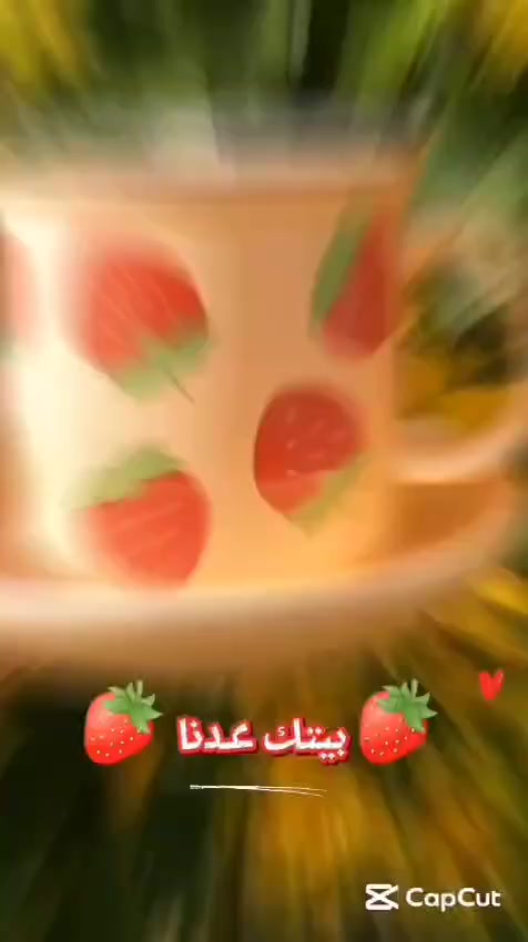 سيت كوب فواكه
حجم الكوب كبير
السعر عرررض خاص
١٢ الف دينار 
الحجز بالخاص


**إذا كنت صاحب هذا الإعلان وتريد حذفه لأي سبب، رجاءا أرسل رسالة إلى الدعم الفني**