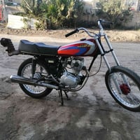 شاصي • ارشا 15 • اوراق اصولي