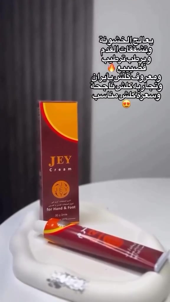 توصيل لجميع المحافظات


**إذا كنت صاحب هذا الإعلان وتريد حذفه لأي سبب، رجاءا أرسل رسالة إلى الدعم الفني**