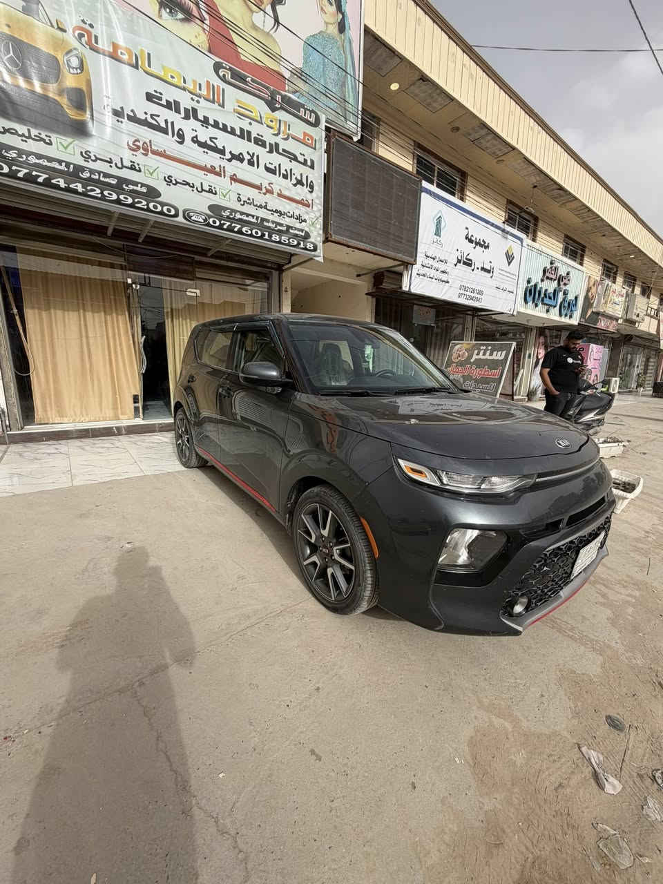 السلام عليكم
كيا صول موديل ٢٠ Gtlienمكينه ٢٠٠٠ دوش حادثه فقط قبق جنطه مصلح نفسه الباقي مكفول كير مكينه حداديه تخم تاير كفاله 

موصفات 
ويل جيتي
دوس رياضيه
داخل جلد 
لد امامي خلفي
تحكمات 
رادارات
شاشه كبيره
دركه حرف D

السياره جديده سيرفز كامل جاهزه من كلشي 

السعر ١٣٨ وبي مجال مكاني بابل حي الصحه

***********

