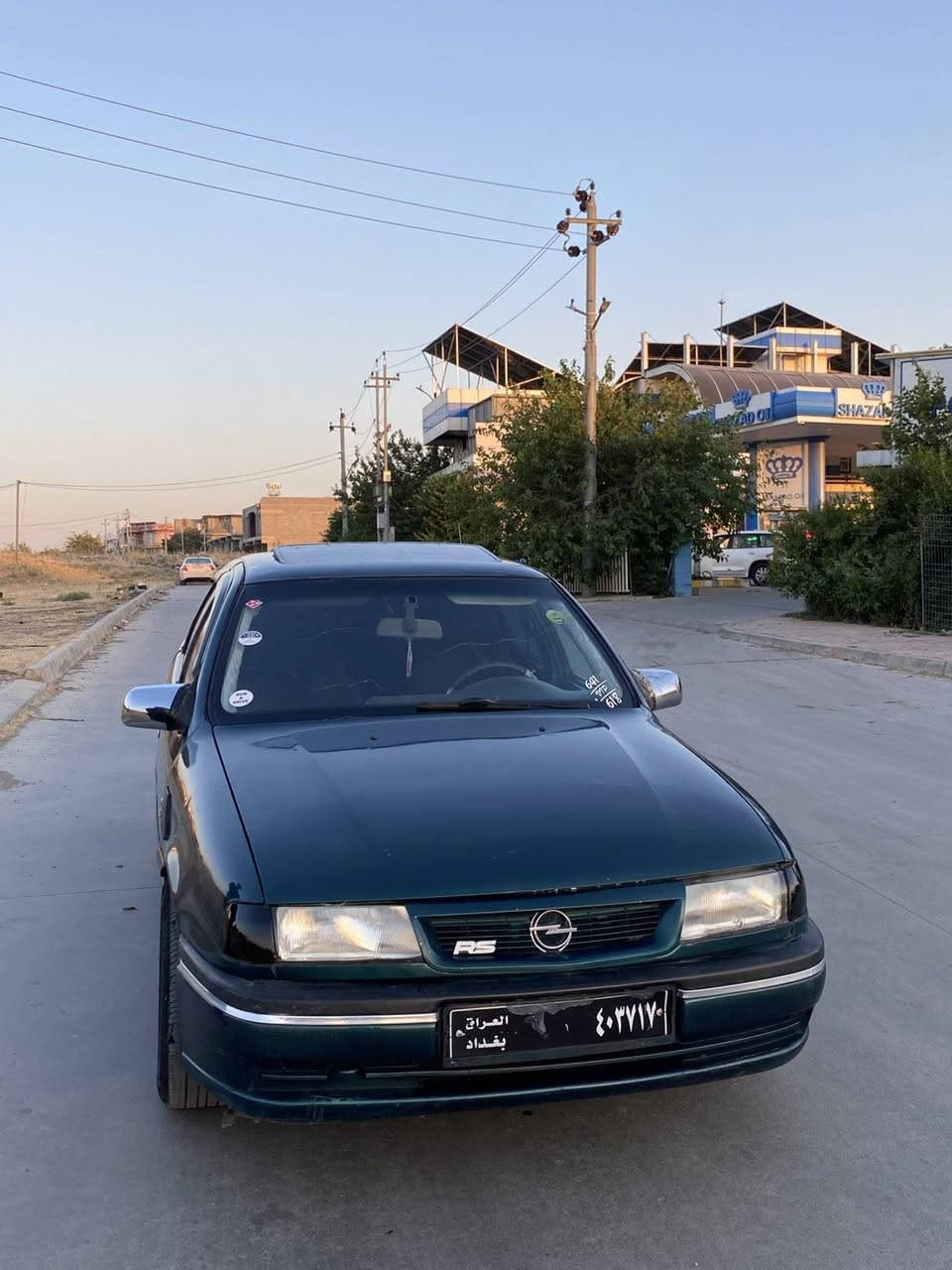سەرەتا بەناوی خوا ئۆپڵ فیکترا مۆدێل 1993 مەکینە 18 سەیارەکە توندو تۆڵە ناو دەری لۆکە ماڵی دۆستە بەس موسە سەیارەکە سحری 17 وەرەقەو تۆزێ مەجال گۆرینەوە ناکەم


**إذا كنت صاحب هذا الإعلان وتريد حذفه لأي سبب، رجاءا أرسل رسالة إلى الدعم الفني**