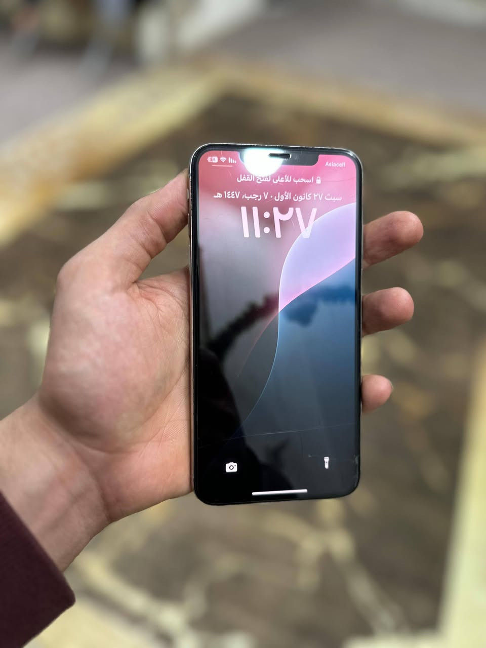 مكلف ب النشر رقم راعيه ‏‪0771 243 8404‬‏
متاح اكس ماكس جهاز كله بلاد
ذاكره 256
بطاريه 78
نموذج m
السعر 225
