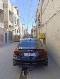 فورتي • ٢٠٢٢ • مدينة الصدر