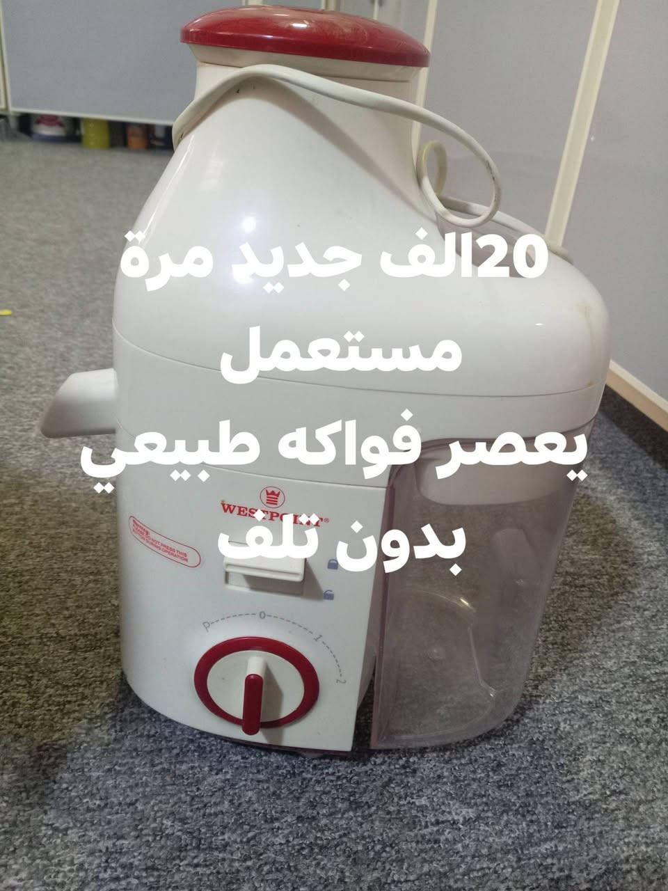 للبيع كلها سعرها عليها الي يريد يراسلني


**إذا كنت صاحب هذا الإعلان وتريد حذفه لأي سبب، رجاءا أرسل رسالة إلى الدعم الفني**