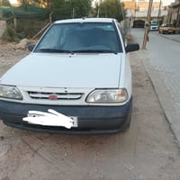 ٢٠١٢ • رقم قادسية • تبريد شغال