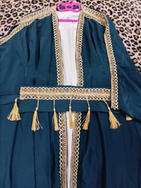 بشت • بينصل • حزام