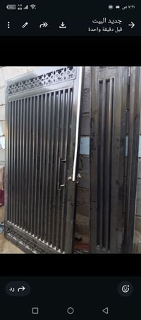 باب خارجي • نضيف جدا