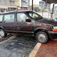 كلايز • ١٩٩٢ • رقم نجف