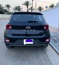 ڤينو • ٢٠٢١ • رقم بغداد انكليزي