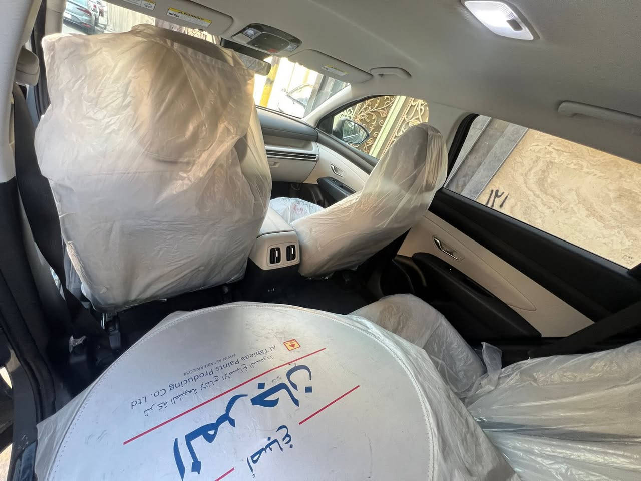 السلام عليكم توكسان فئة sel موديل 2025للبيع …
لون اسمنتي وارد اميركي تحكمات ستيرن تدفئه بالكشنات بصمات عدد 2 تحديد مسار نقطه عمياء داخل ابيض  اوتو هولد تشغيل عن بعد اشارة ترحيب مثبت سرعة ثلاث وضعيات قياده محرك 2500 جي دي اي سياره حره جاهزه بجهك للترقيم سعرها 205 وبيها مجال ***********
