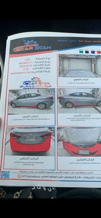 النترى 16 امريكي بدون ضرر  ماشيه 40 الف حقيقي  محرك دوش 1800 السياره ع...