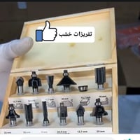 خزانة • للبيع • بالعافية