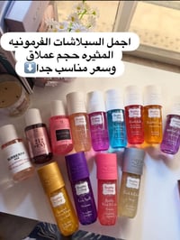 مقاسات عملاقة • أصلي مضمون • مناسب للجسم