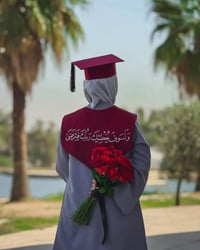 طباعة حسب الطلب • هدايا واكسسوارات • خانقين شارع المزرعة